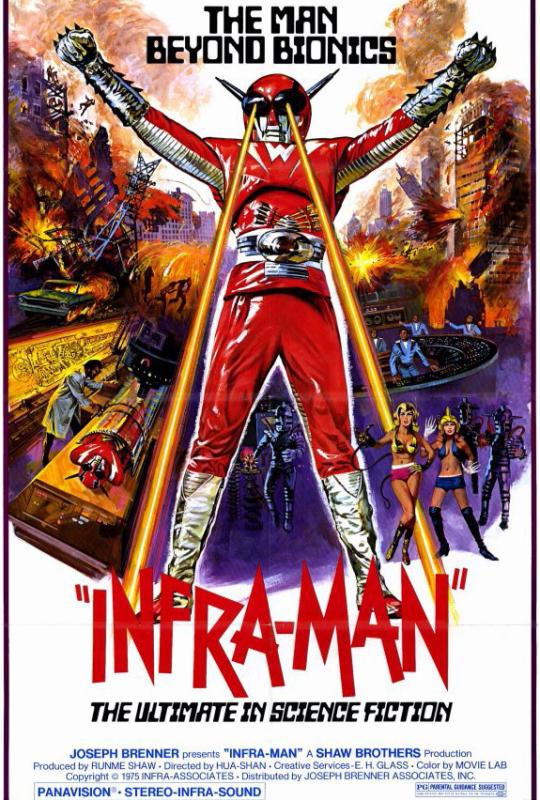 INFRAMAN