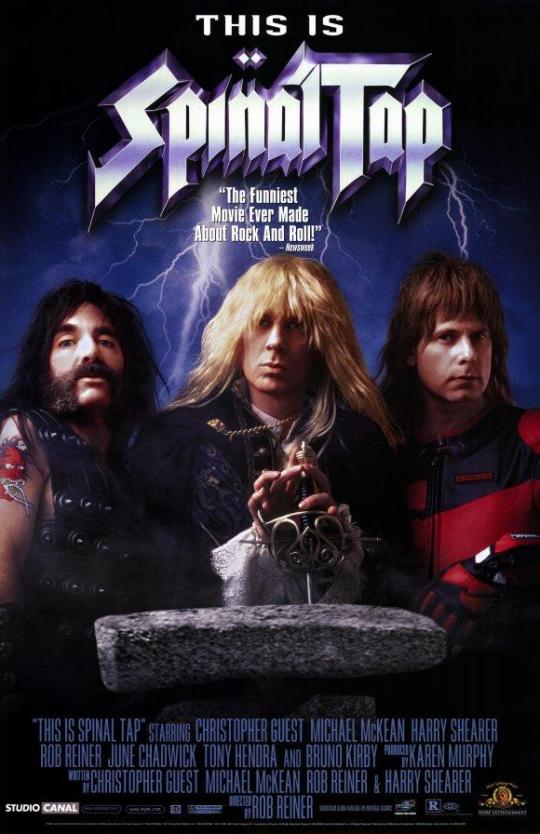 THIS IS SPINAL TAP 