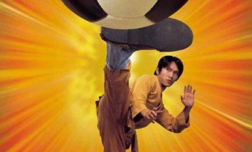 Shaolin Soccer